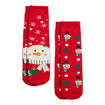 Picture of CHRISTMAS THERMAL SOCKS 2 PACK SIZE 6 KIDS